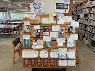 240805図書室１