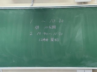 240809野球部１jpg