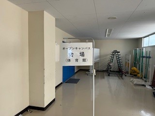 240822看板