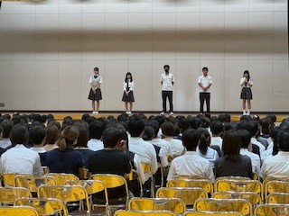 240824生徒会