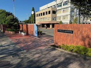 240913校門装飾