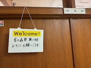 240914校長室