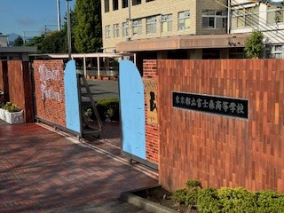 240914正門１