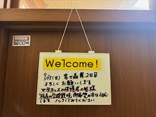 240915校長室
