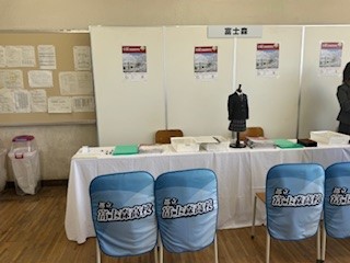 241104合同説明会４