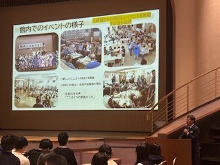 241112ホテル７