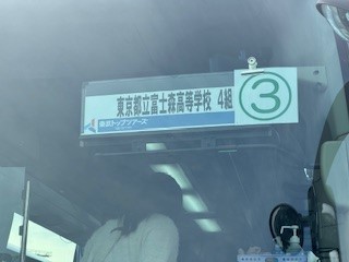 241112一ノ関５