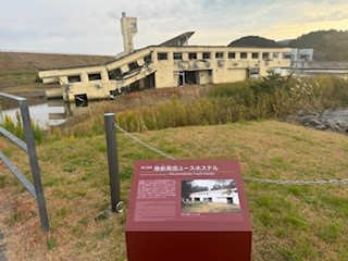 241112一本末３