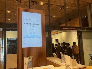 241112伝承館4