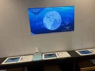 241112伝承館7