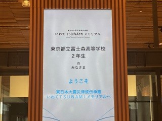 241112伝承館３
