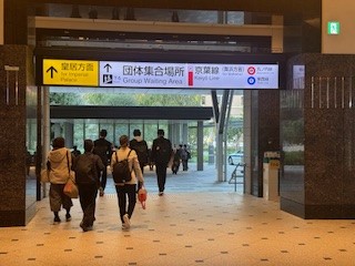 241112朝１