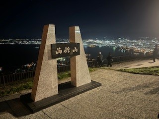 241113夜景６