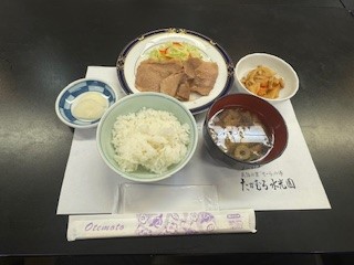 241113昼食２