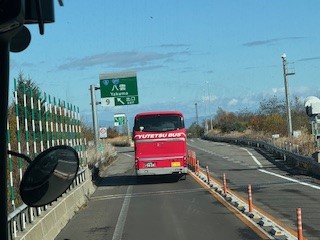 241114bus