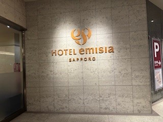 241114ホテル２