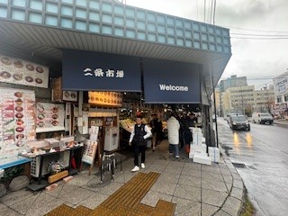 241115札幌２
