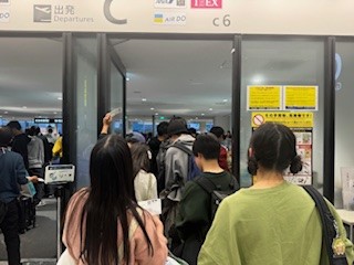 241115空港４