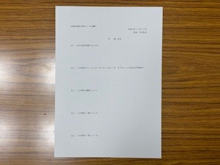 241211生徒会役員１