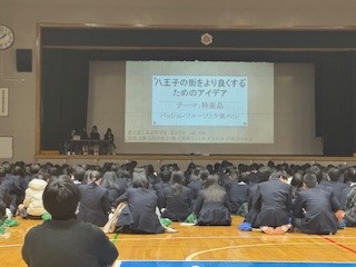 250115探究１