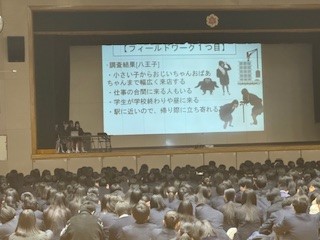 250115探究２