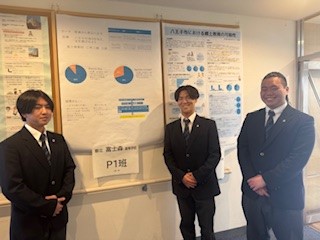 250216ポスター２