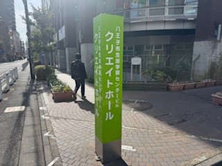 250216会場１