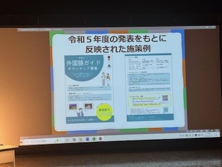 250216市長２