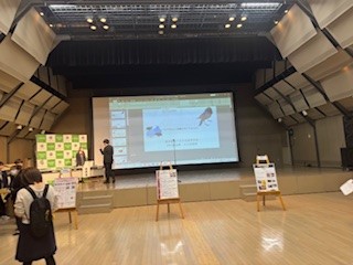 250216準備１
