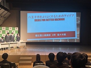 250216発表２
