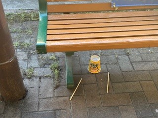 250218ゴミ