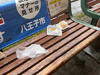 250303ゴミ１