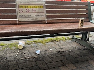 250303ゴミ２