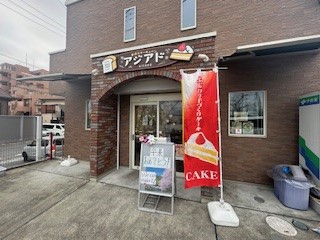 250308アジアド１