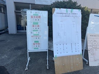 250320野球２