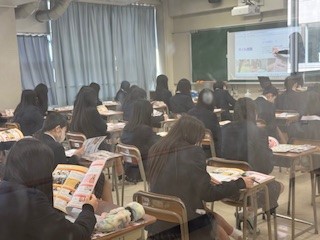 250321１年２