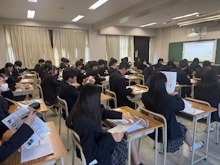 250321１年４