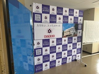 250324.新入生説明会２