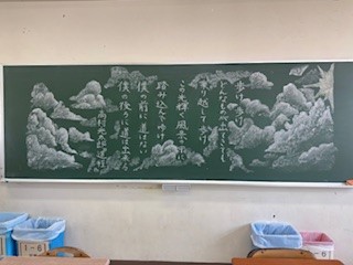 250408クラス６