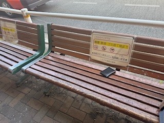 250408ゴミ