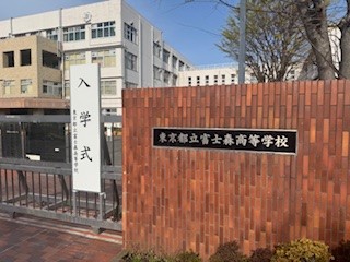 250408正門