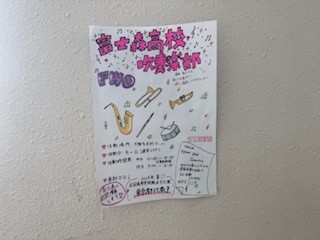 250415ポスター１０