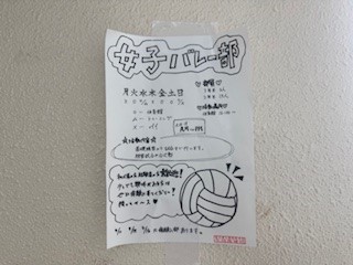 250415ポスター１１