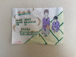 250415ポスター２