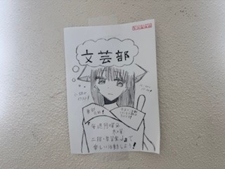 250415ポスター９