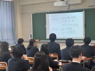 250415授業