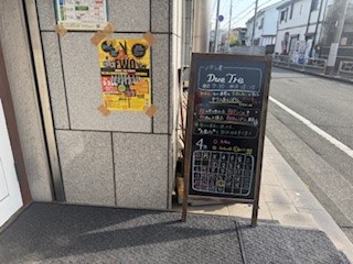 250417パン２