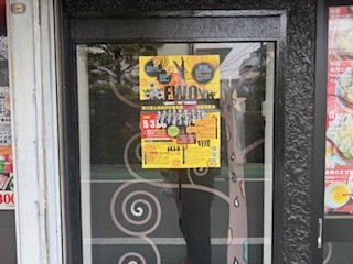 250418ポスター