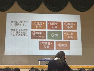250502２年学年集会２
