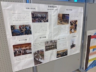250503吹奏楽部９
